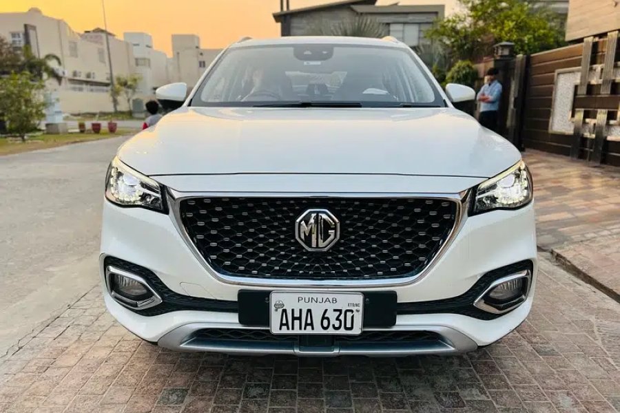 ایم جی ایچ ایس ٹرافی ڈی ایچ اے فیز 5، لاہور