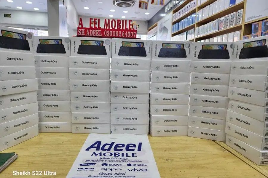 Samsung A04s dapa pack Ramtali Road, Gujrat