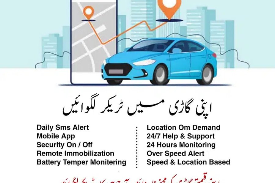 Car Tracker /Tracker PTA Approved /Gps Tracker /Car Locator Tajpura, Lahore
