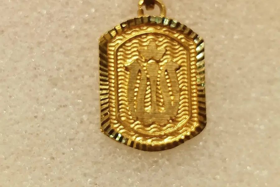 Jewelry For All Diamond , Gold and Silver Hayatabad, Peshawar