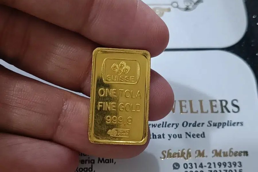 یعقوب اینڈ سن جیولرز ڈائمنڈ، گولڈ، پلاٹینم، پلاڈیم اور سلور چپل کورٹیارڈ، کراچی