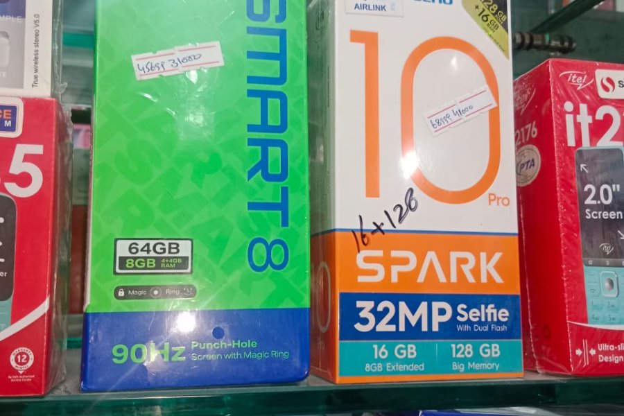 Infinix Smart 8 Brand New