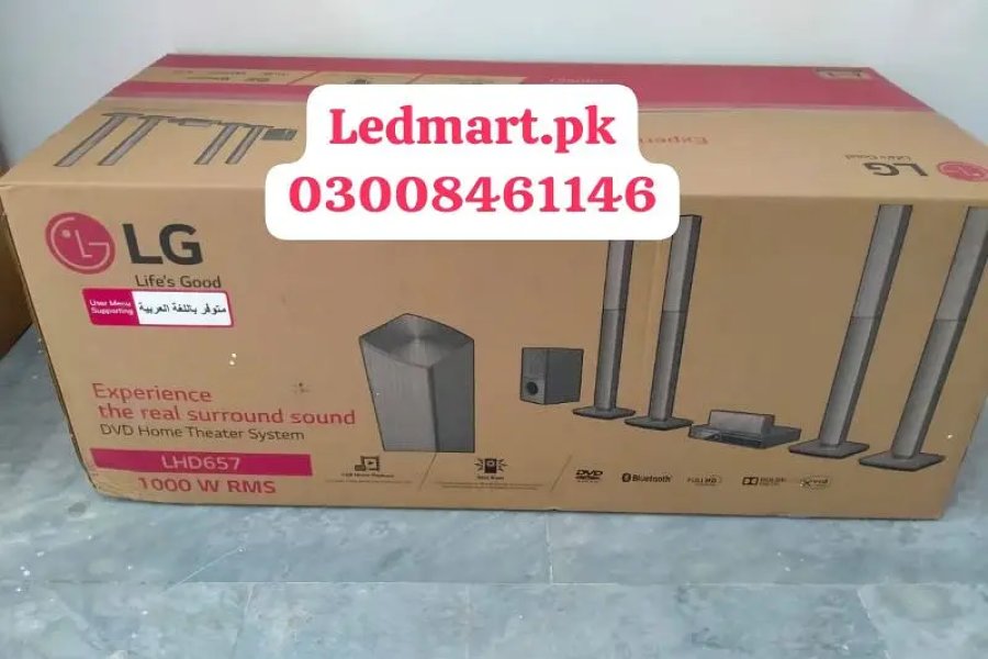 LG 5.1 HOME THEATER 65.1000 WATTS Abid Market, Lahore