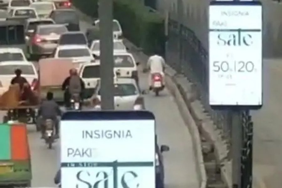 pole smd streamers . 3x6 size 9th Avenue, Islamabad