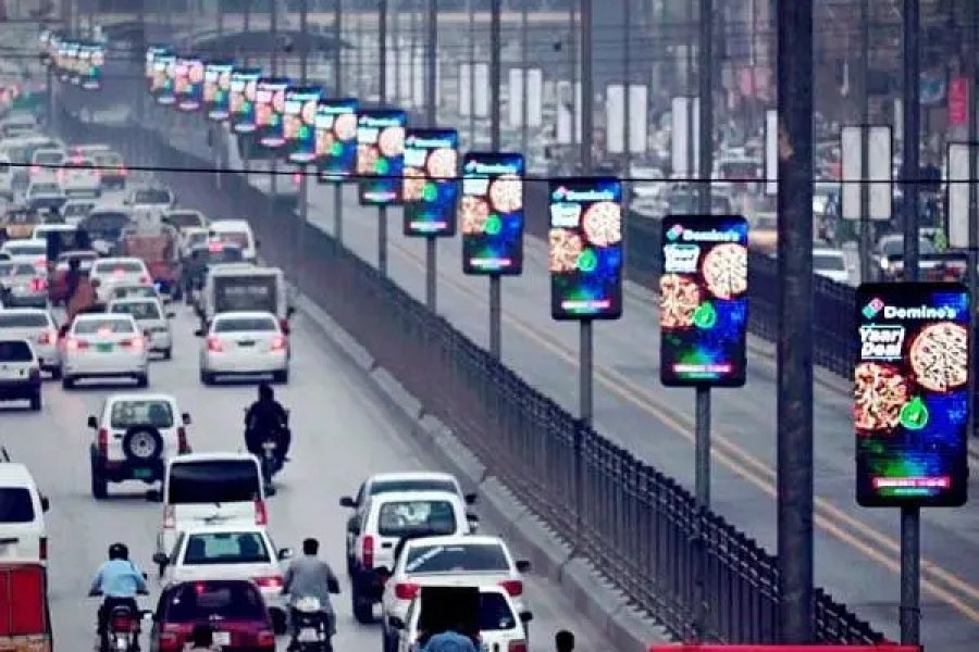 قطب ایس ایم ڈی سٹیمرز دن کے وقت 9th ایونیو، اسلام آباد میں بہترین ڈسپلے