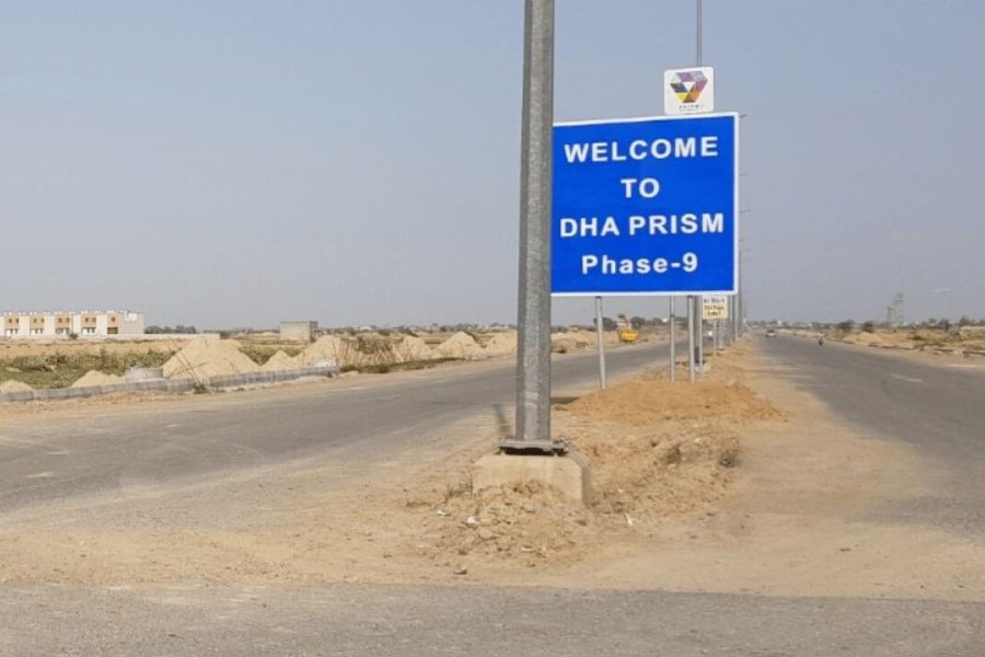 2 Kanal Plot (D-573) for sale in DHA Phase 9 Prism, Lahore