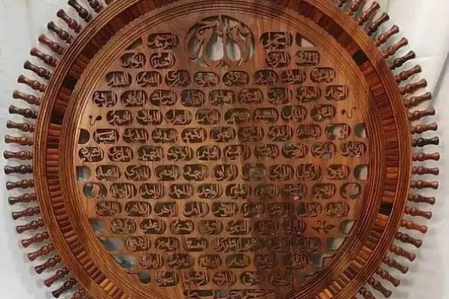 خطاطی / اسلامی خطاطی / گھر کی سجاوٹ کی اشیاء / سجاوٹ