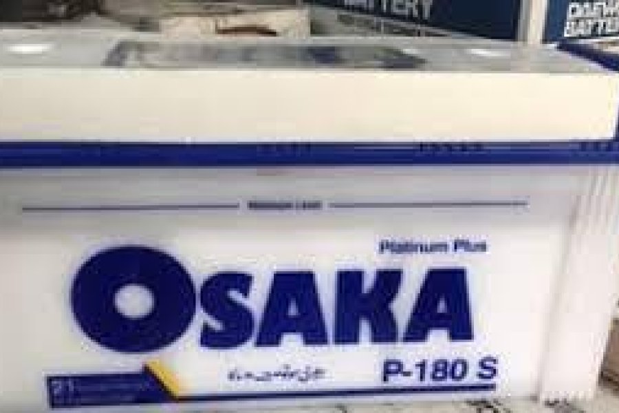 OSAKA    P 180 S New Battery