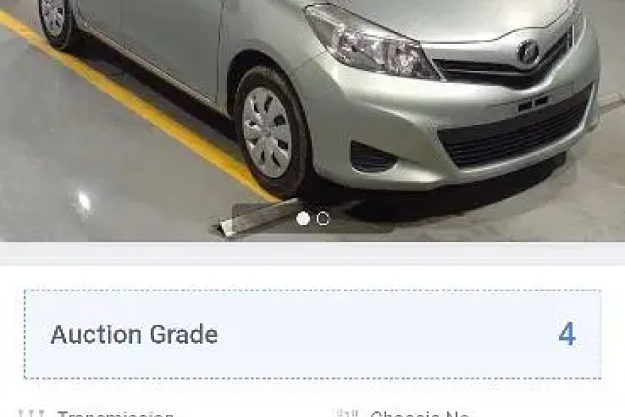 Toyota Vitz F 2013