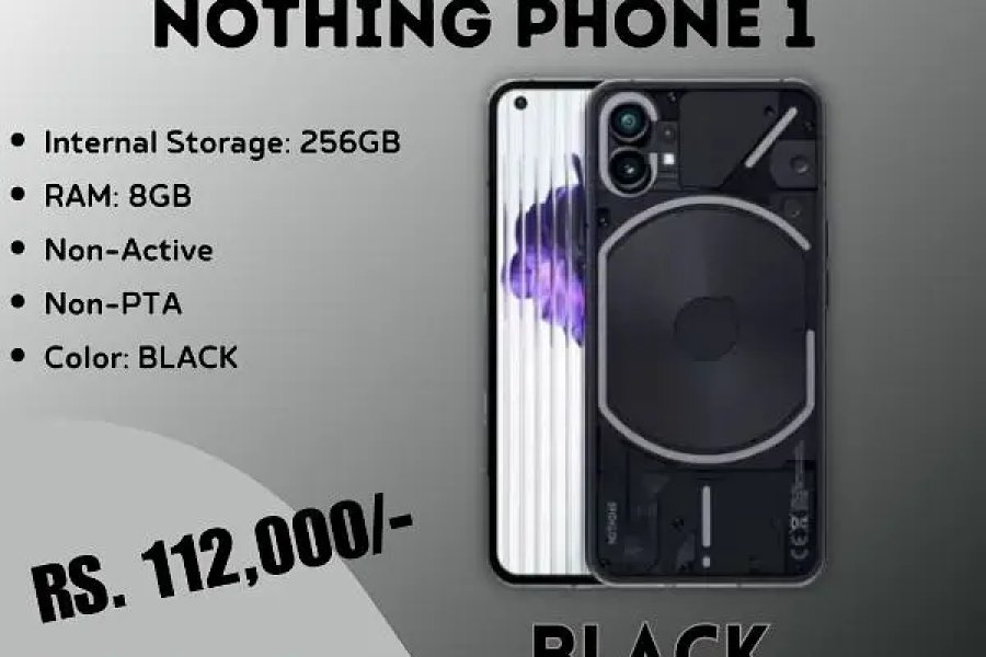 کچھ نہیں فون 1 اور کچھ نہیں 2