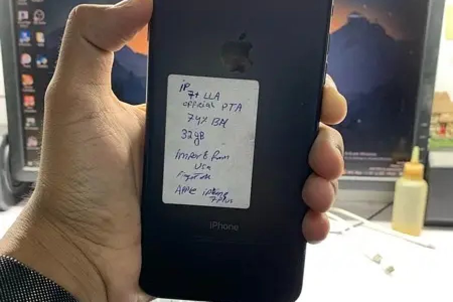 ایپل آئی فون 7 پلس آفیشل پی ٹی اے کی منظوری