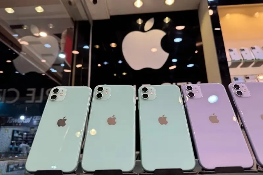 IPhone 11 128GB PTA Approved