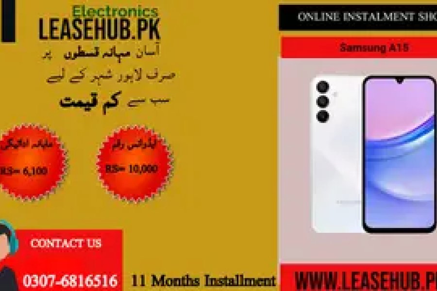 Samsung Mobile a15 8/256 on Easy Installmet