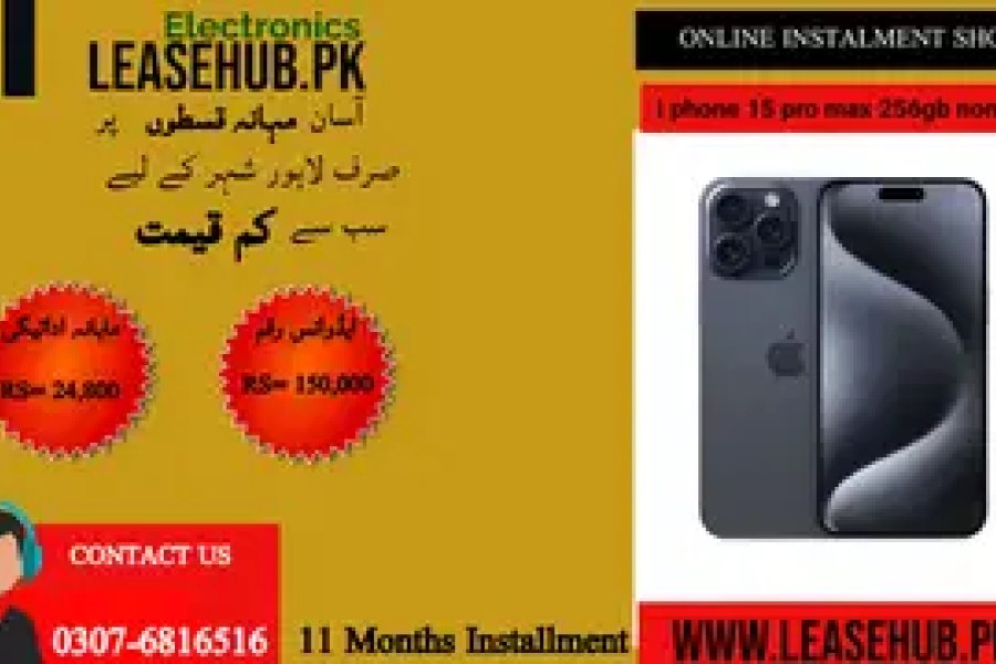 I phone 15 promax 256gb non pta non activI phone 15 promax 256gb non pta non active box pack on Easy Installmete box pack on Easy Installmet