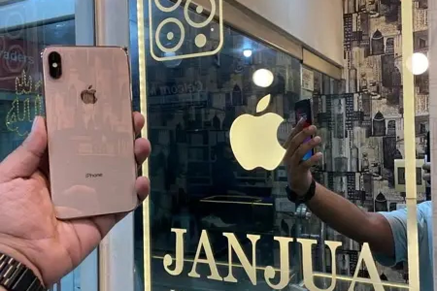 iPhone Xs Max 256GB PTA کی منظوری دی گئی۔