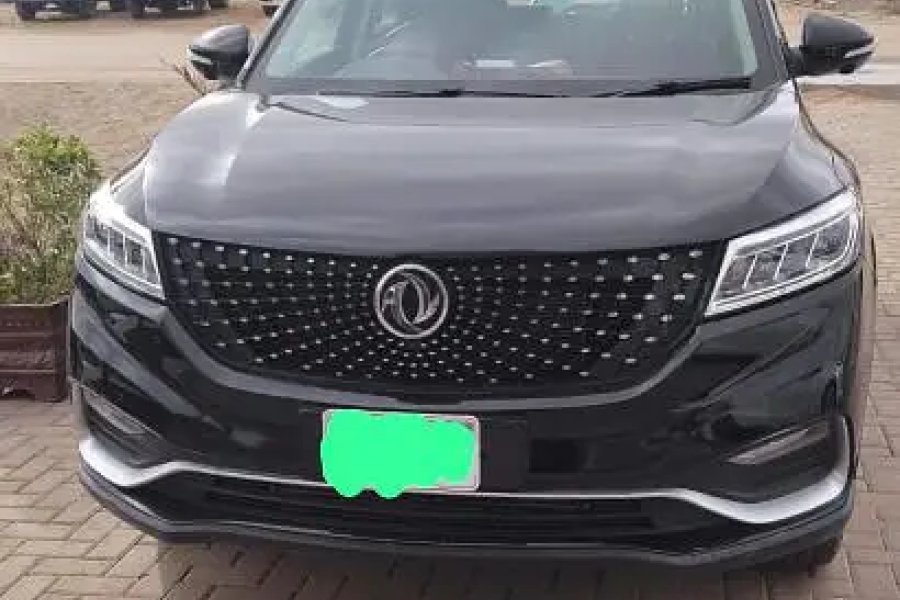 DFSK Glory 580 pro 7 seater