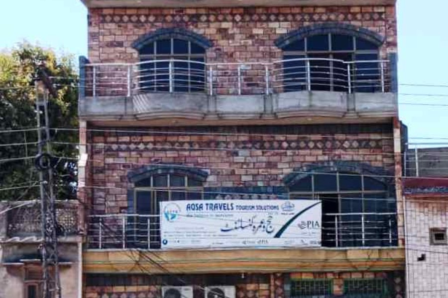 5 مرلہ عمارت برائے فروخت