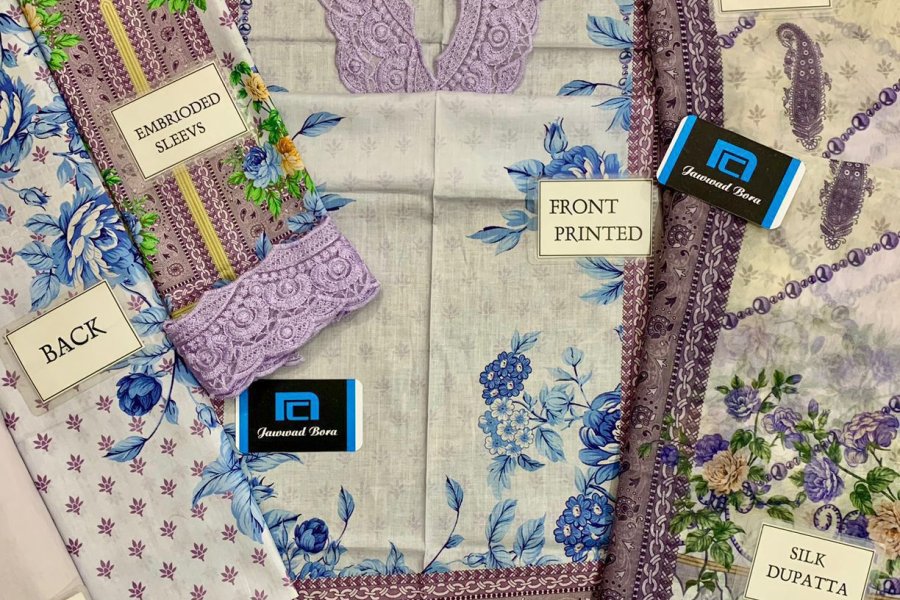 Digital Printed Lawn  by Brand &quot;ANNUS ABRAR&quot;