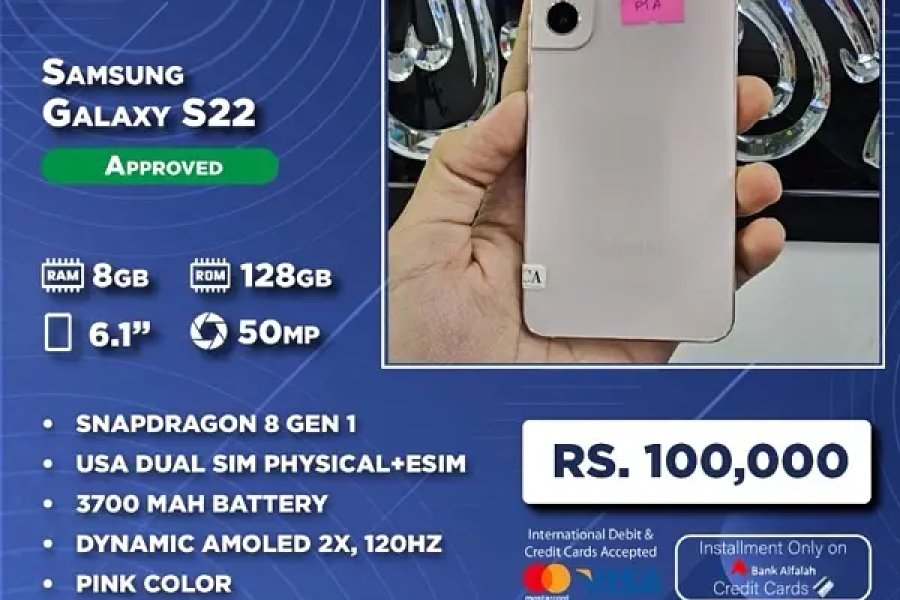 Cellarena Samsung S22 Approved