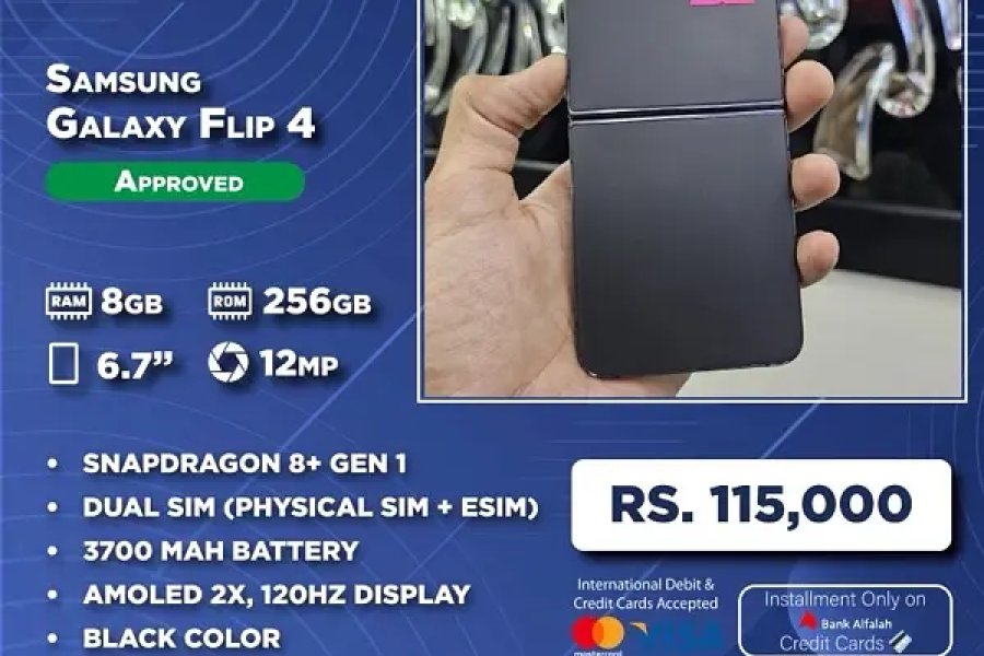 سیمسنگ فلپ 4 منظور شدہ سیلارینا