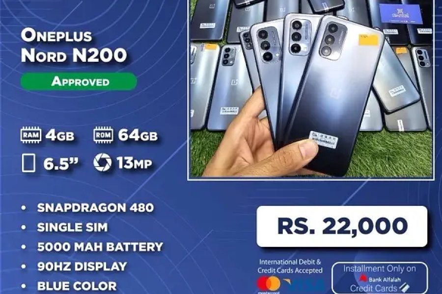 Cellarena Oneplus Nord N200 منظور شدہ