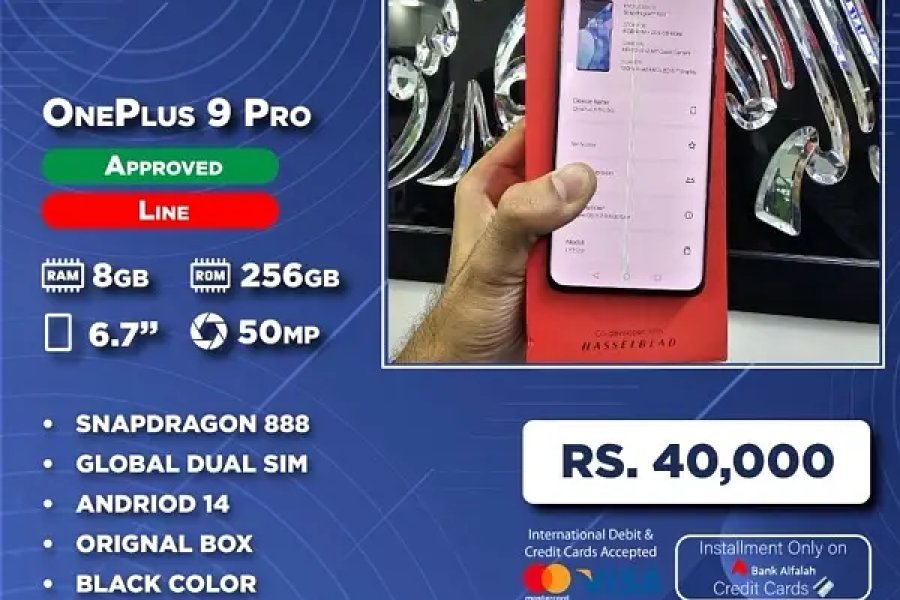 Cellarena OnePlus 9 Pro کی منظوری دی گئی۔