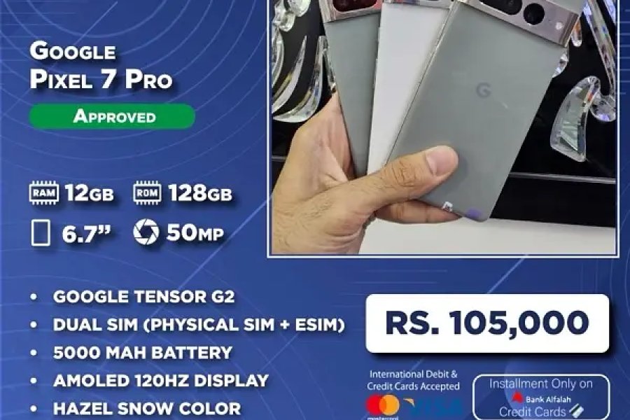 Cellarena Google Pixel 7 Pro کی منظوری دی گئی۔