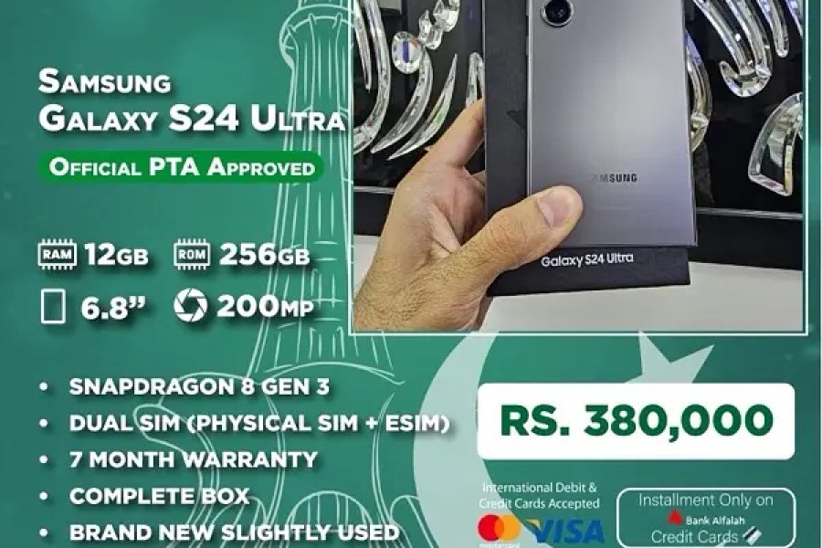 Cellarena Samsung S24 Ultra Approved