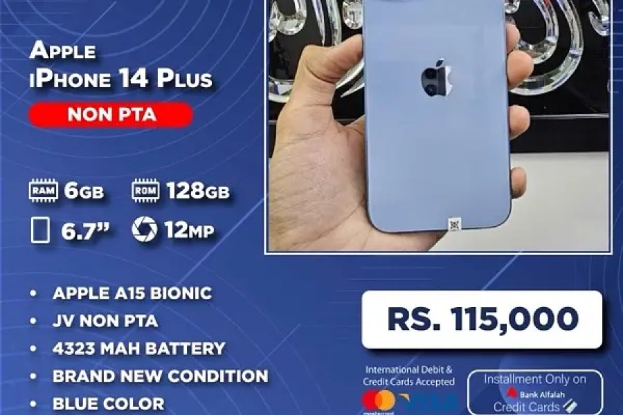 Cellarena Apple iPhone 14 Plus