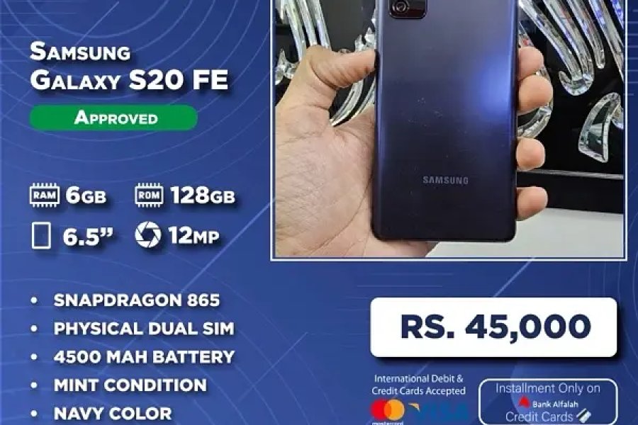 Cellarena Sasmung S20 FE منظور شدہ