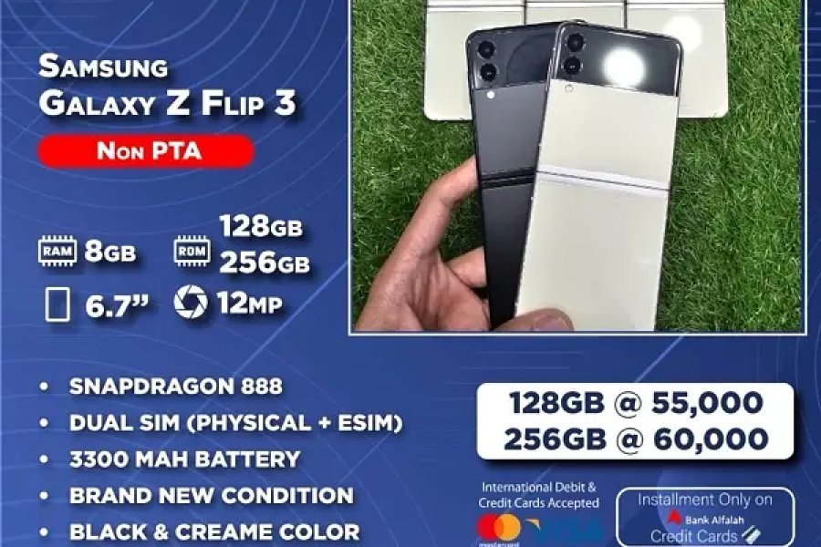 Cellarena Samsung Flip 3