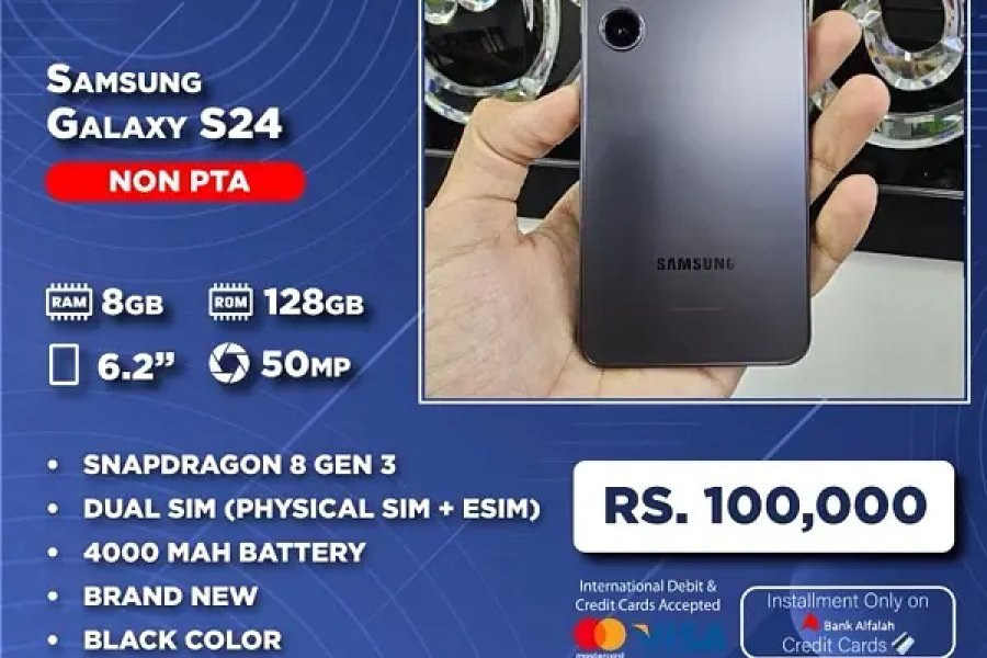 Sasmung S24 Cellarena