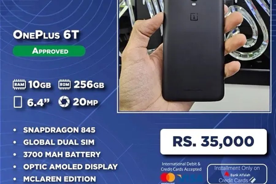 Cellarena OnePlus 6T کی منظوری دی گئی۔