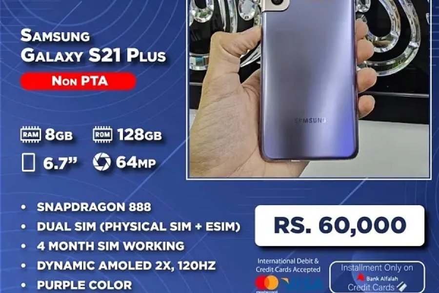 Cellarena Samsung Galaxy S21 Plus