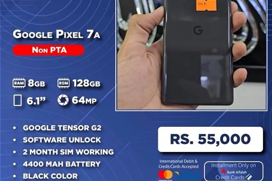 سیلارینا پکسل 7 اے