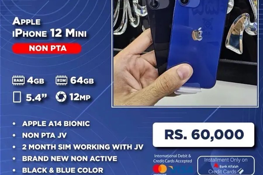 سیلارینا ایپل آئی فون 12 منی