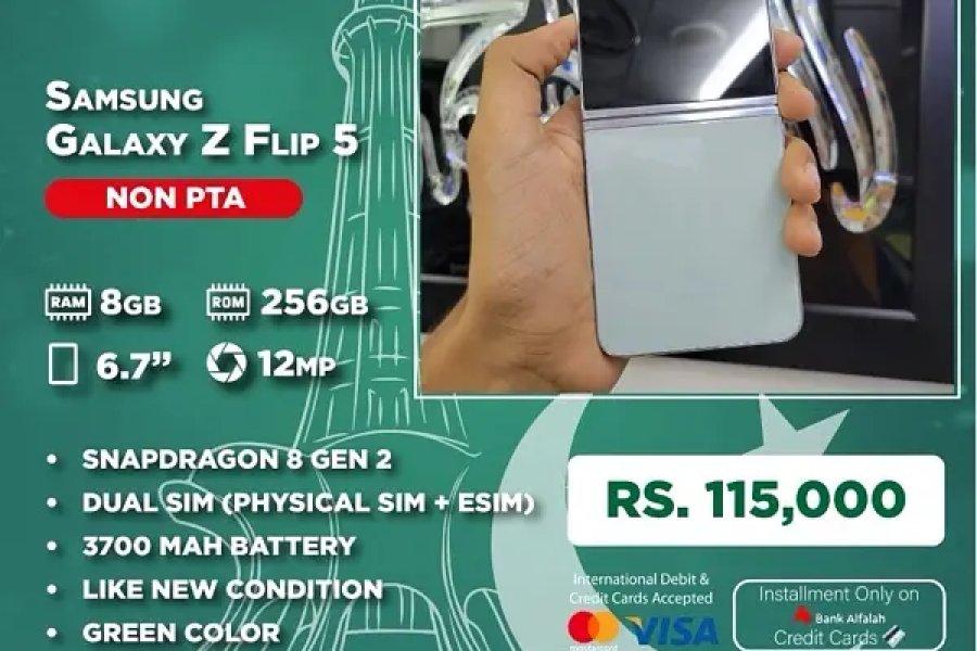 Cellarena Samsung Z Flip 5