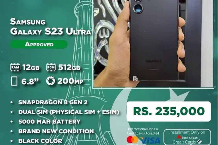 Cellarena Samsung Galaxy S23 Ultra Approved