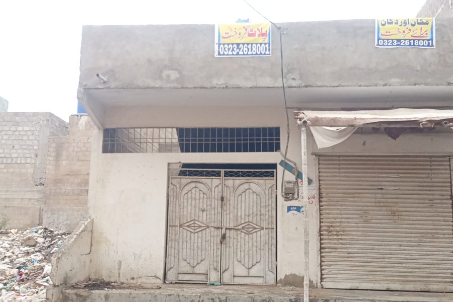 120 GHz home for sale