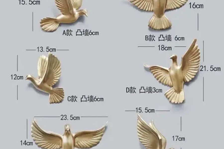 رال برڈ سیٹ 6 ٹکڑا