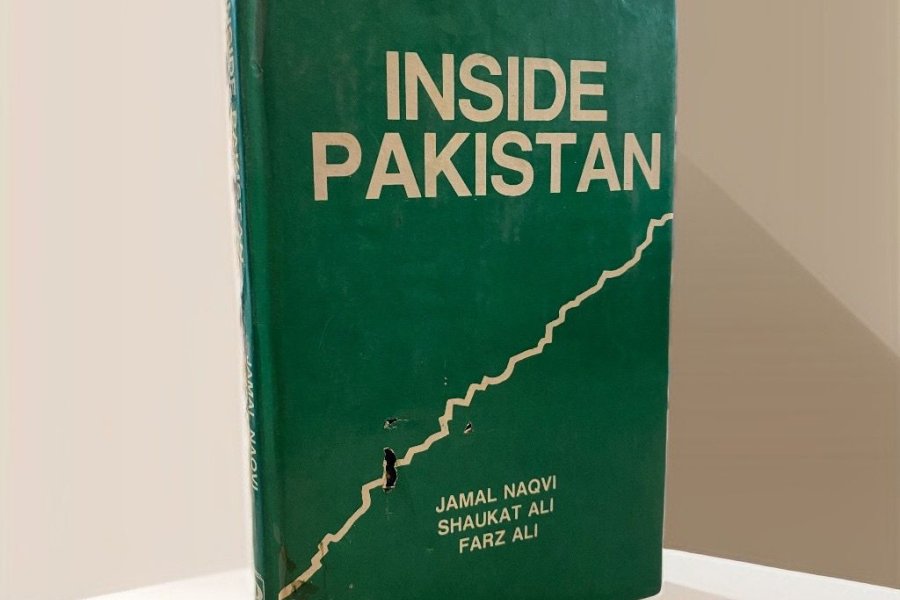 INSIDE PAKISTAN by Jamil Naqvi,Shaukat Ali, Farz Ali