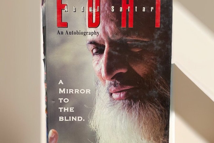 عبدالستار ایدھی تہمینہ کی خود نوشت سوانح عمری اے مرر ٹو دی بلائنڈ