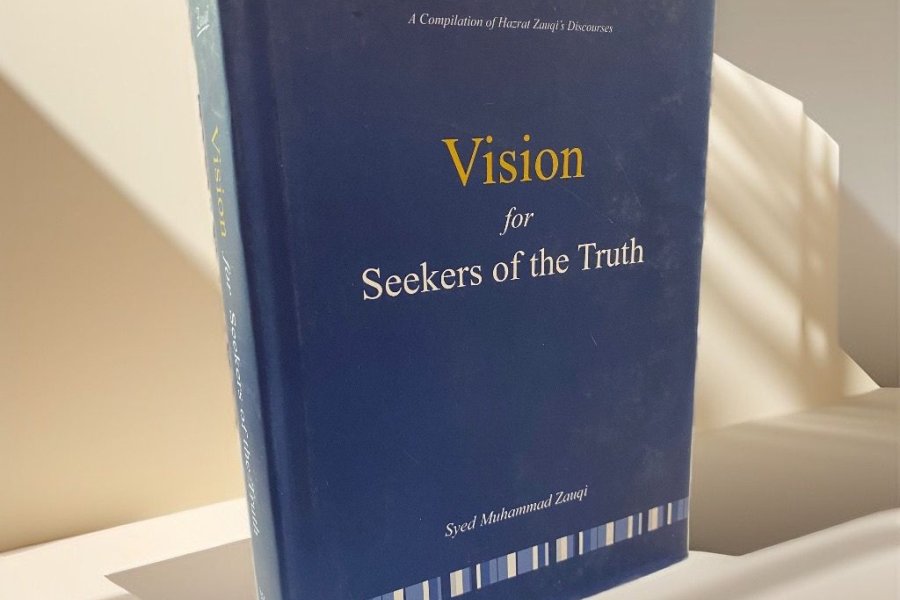سید ایم ذوقی کی طرف سے سچائی کے متلاشیوں کے لیے وژن