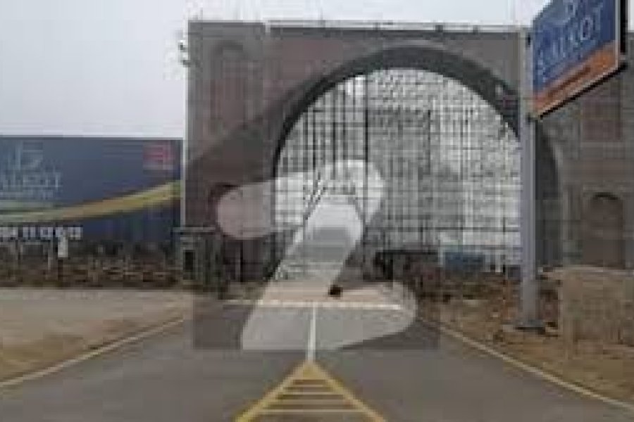 10 مرلہ فائل سیالکوٹ موٹروے سٹی 50% ادا کی گئی۔