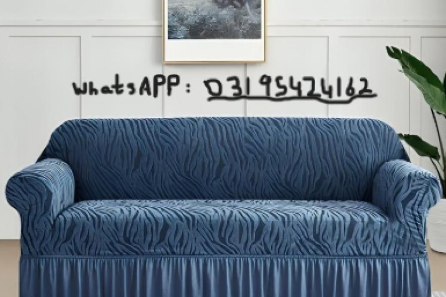 All Pakistan Delivery Whats App 03195424162