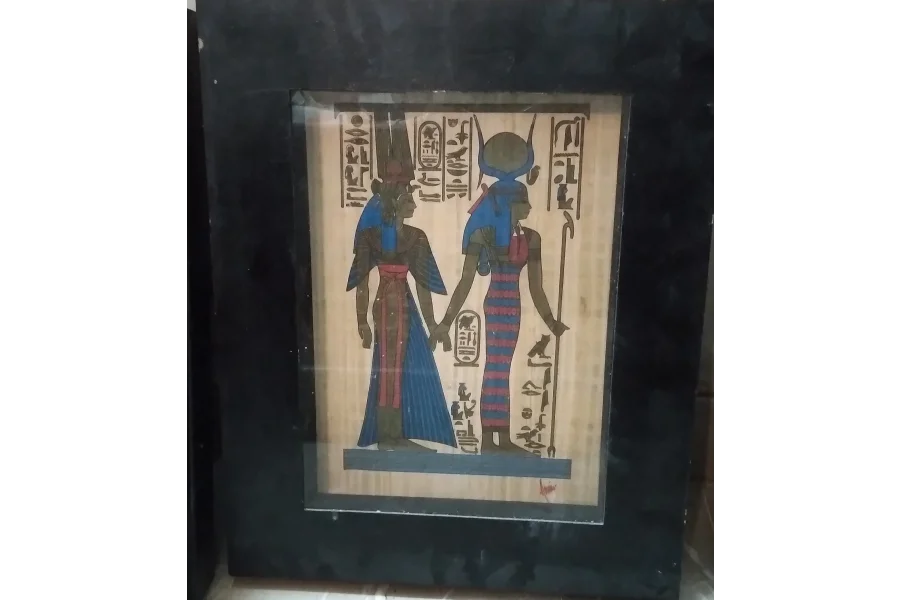 Home Decor Wall Mount framVintage Egyptian Payprus Painting of Pharos