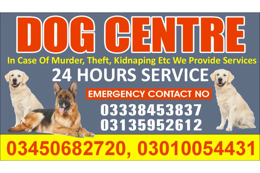 Army Dog Center Faisalabad 03010054431