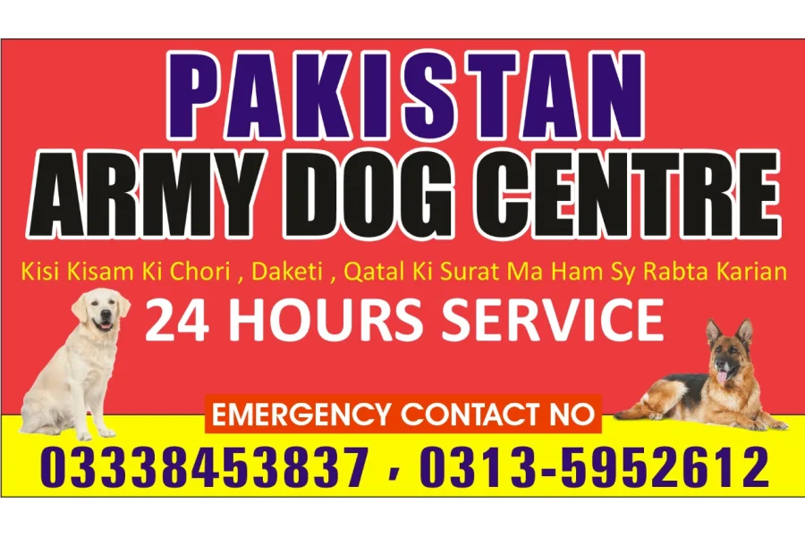 Army Dog Center Peshawar 03010054431