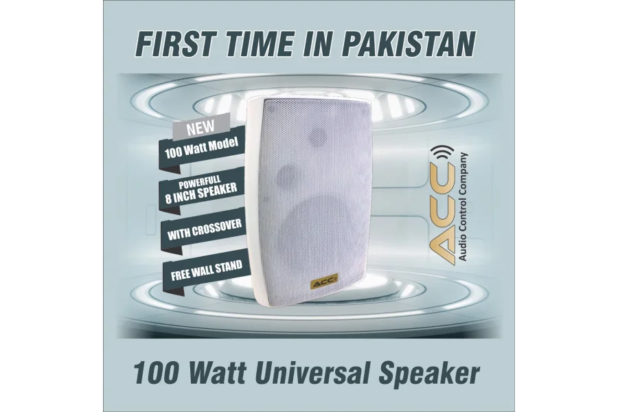 100 Watt Universal Speakers by Audio Control Company ( ACC)