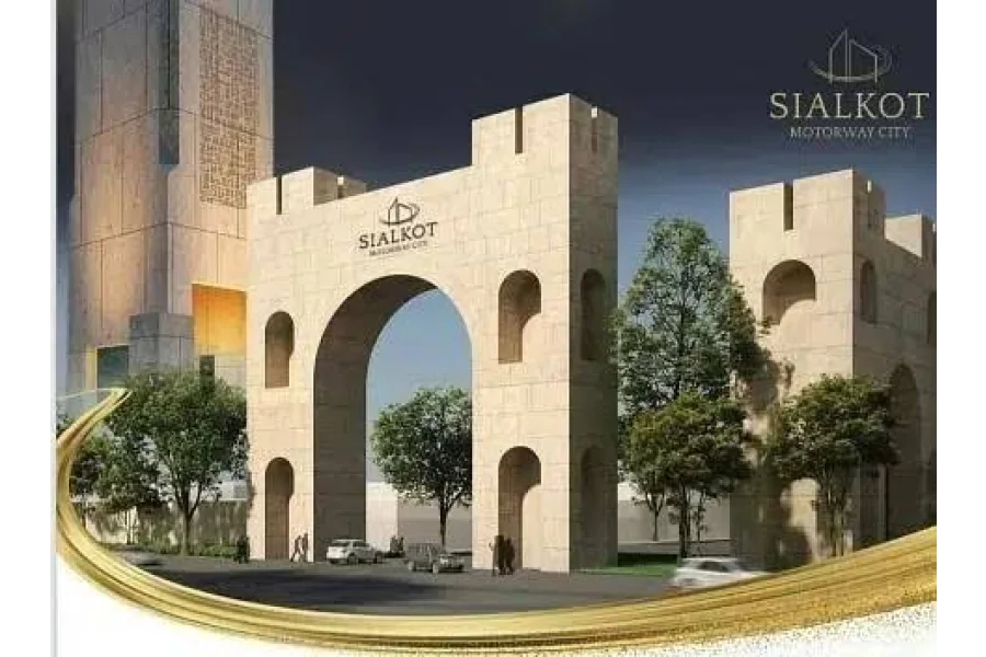 سیالکوٹ موٹر وے سٹی 5 مرلہ رہائشی پلاٹ